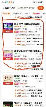 德约科维奇或将提前见分晓引热议的简单介绍|VG棋牌游戏